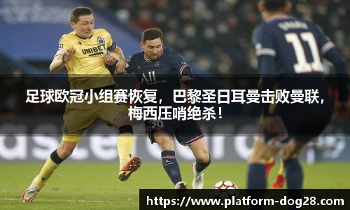 狗子28娱乐