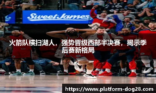 狗子28娱乐