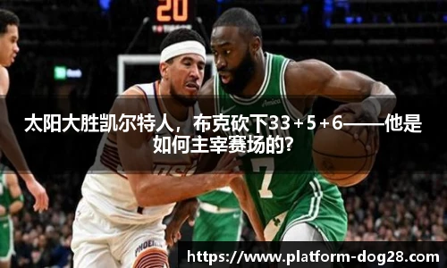 狗子28娱乐