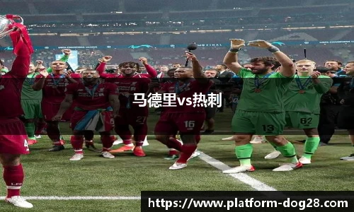 狗子28娱乐