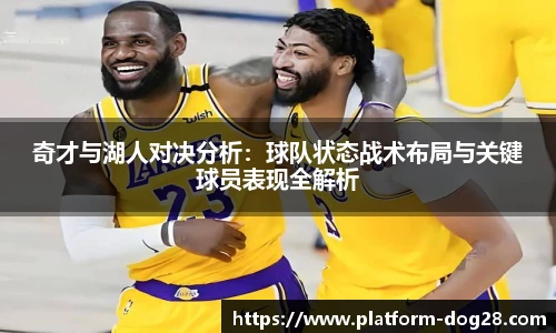 狗子28娱乐