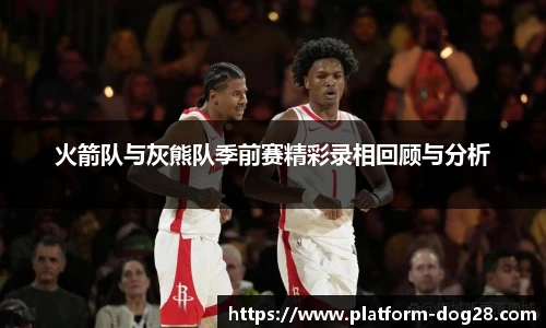 狗子28官网